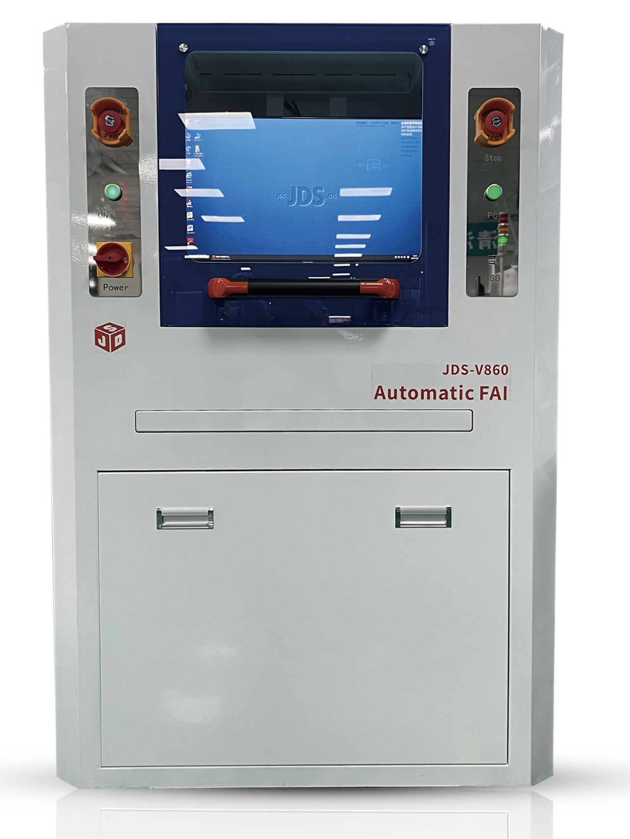 JDS FAI 全自动飞针首件检查机 JDS-V860
